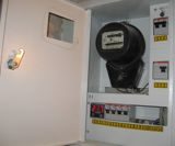 Установка электросчетчика